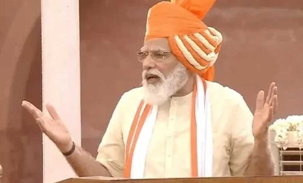  प्रधानमंत्री का आत्मनिर्भर भारत, लोकल के लिये वोकल का संकल्... - CG Sandesh