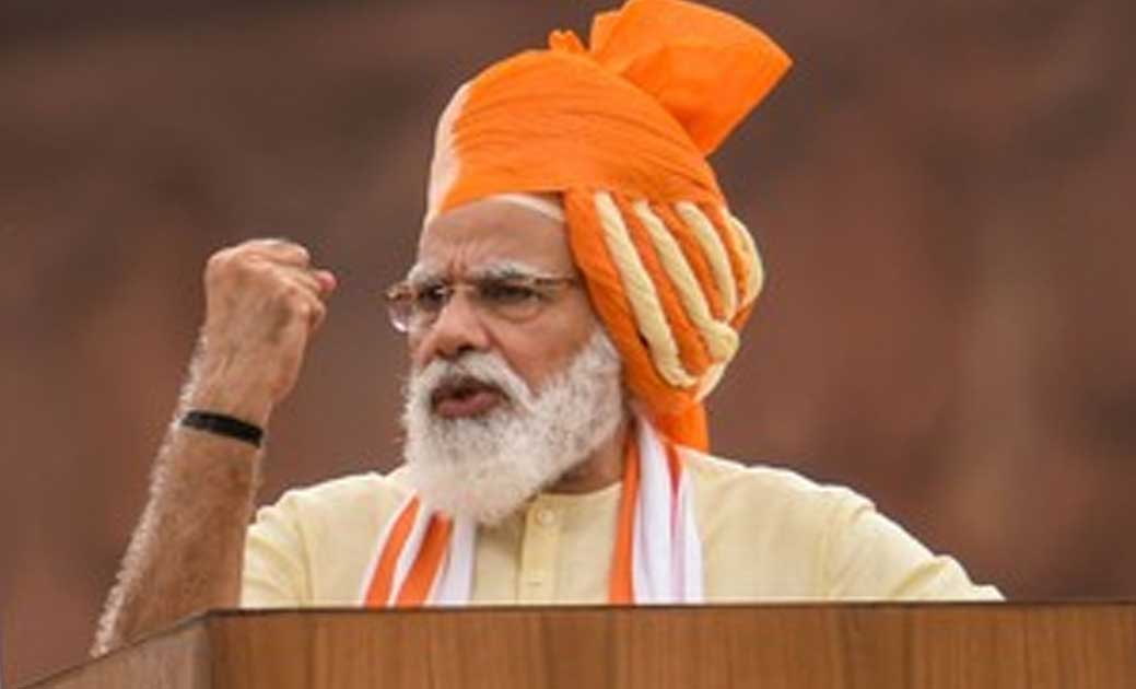 विश्व कल्याण के लिए ‘‘आत्मनिर्भर भारत’’ जरूरी: मोदी - CG Sandesh