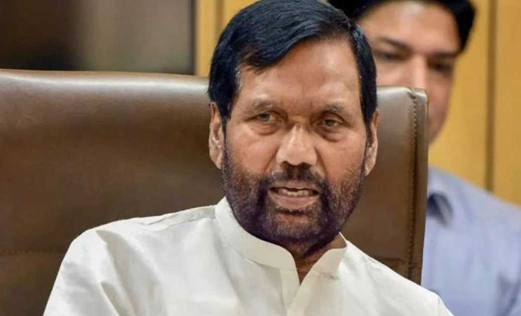  एक राष्ट्र एक राशन कार्ड योजना से आज और चार राज्य/ केंद्र श... - CG Sandesh