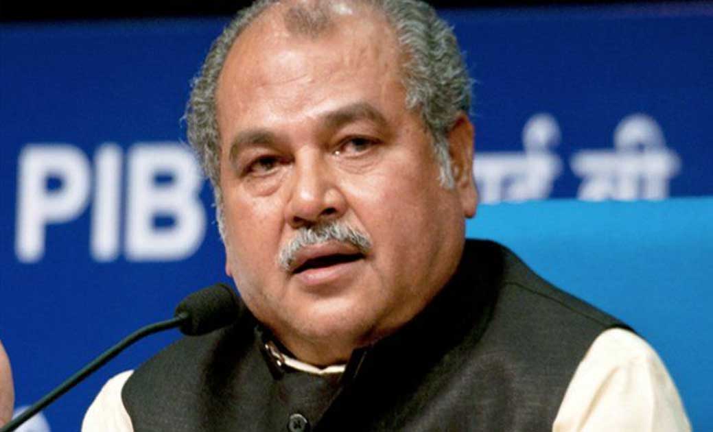  नई शिक्षा नीति के माध्यम से कृषि क्षेत्र को उन्नत व रोजगारो... - CG Sandesh
