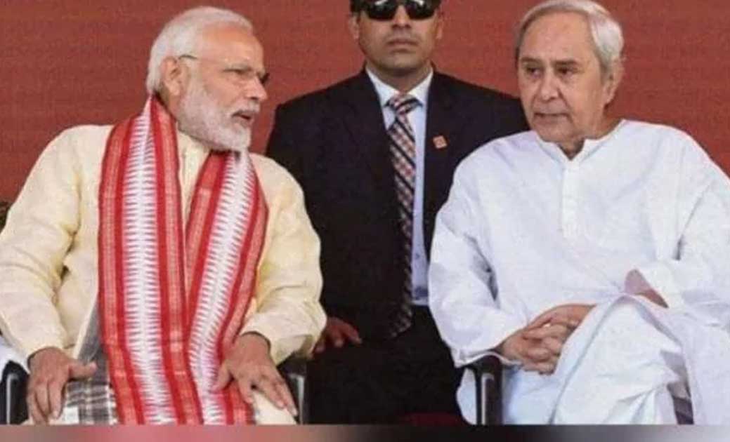 पटनायक ने मोदी से फोन पर बात कर नीट और जेईई की परीक्षाएं टाल... - CG Sandesh