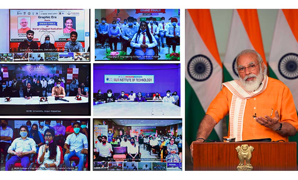  भारत बनेगा ज्ञान का केंद्र: पीएम - CG Sandesh