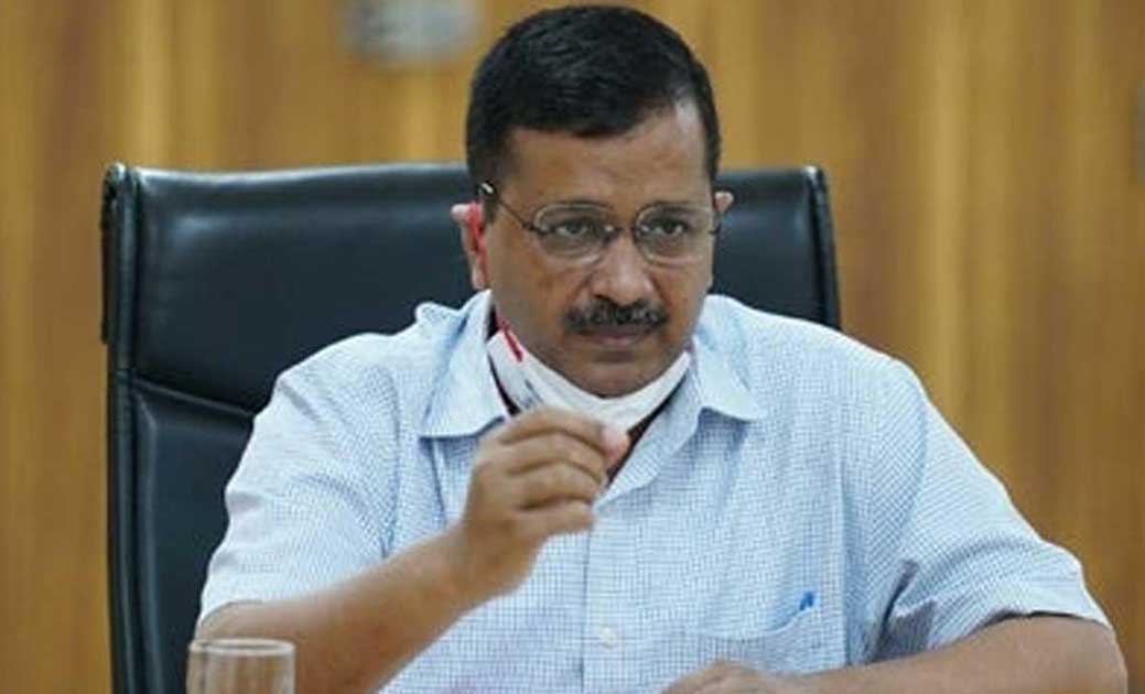 पंजाब जहरीली शराब त्रासदी : केजरीवाल ने सीबीआई जांच की मांग ... - CG Sandesh