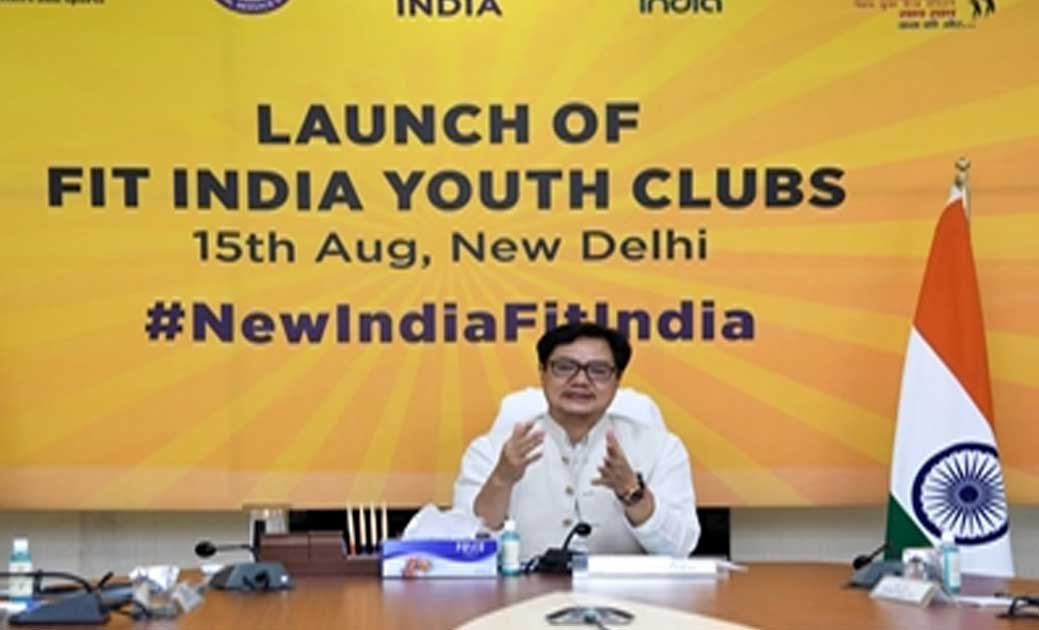 केन्‍द्रीय मंत्री किरेन रिजिजू ने देशव्‍यापी पहल फिट इंडिया ... - CG Sandesh