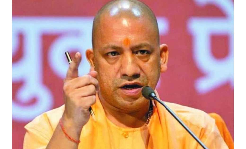 योगी सरकार ने गो हत्या के खिलाफ पास किया बेहद कड़ा कानून, जा... - CG Sandesh
