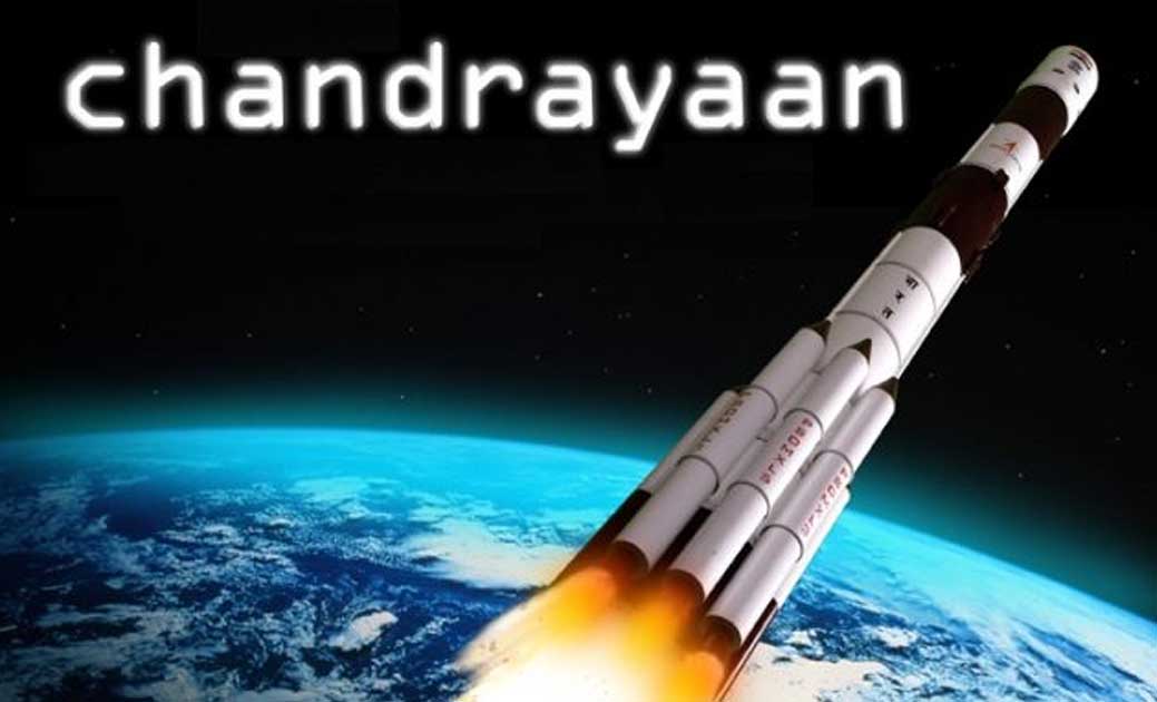  चंद्रयान-1 द्वारा भेजे गए चित्र चंद्रमा पर पृथ्वी के वातावर... - CG Sandesh