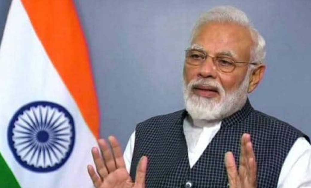  पीएम मोदी और डेनमार्क के पीएम के बीच आज होगा द्विपक्षीय शिख... - CG Sandesh