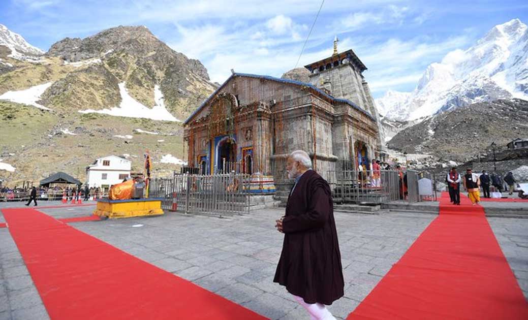  प्रधानमंत्री ने केदारनाथ धाम में चल रहे विकास कार्य की समीक... - CG Sandesh