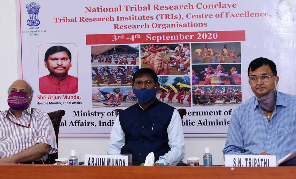 दो दिवसीय राष्ट्रीय जनजातीय अनुसंधान सम्मेलन का उद्घाटन - CG Sandesh