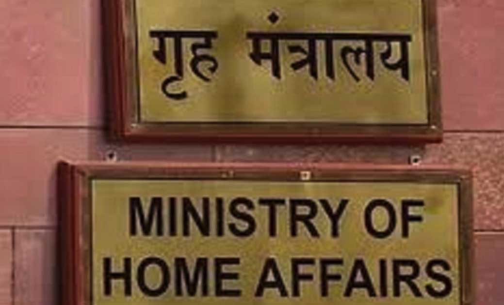 केंद्र ने राज्यों को पैरोल और फ़रलो देने के मामलों में सावधा... - CG Sandesh