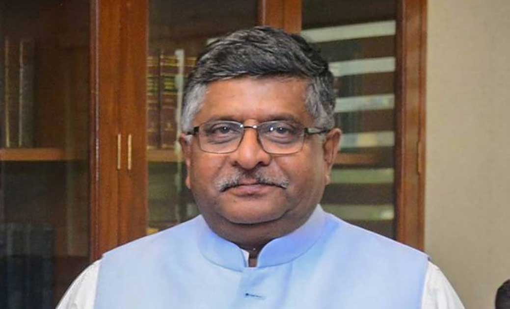  स्टार्टअप इकोसिस्टम की रैंकिंग का दूसरा संस्करण आज होगा जार... - CG Sandesh