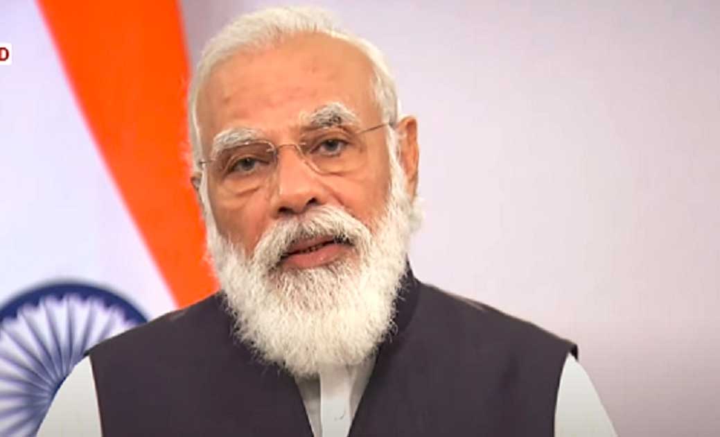  पीएम नरेंद्र मोदी ने यूएस-आईएसपीएफ के अमेरिका-भारत 2020 शिख... - CG Sandesh