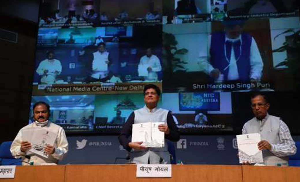  स्टार्टअप पारितंत्र को समर्थन के लिए राज्यों की रैंकिंग : 2... - CG Sandesh