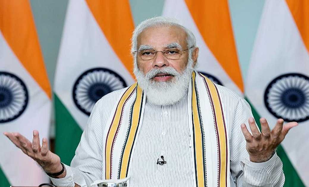  प्रधानमंत्री नरेंद्र मोदी ने '21वीं सदी में स्कूली शिक्षा' ... - CG Sandesh