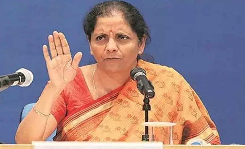 3 सितंबर को बैंकों के साथ वित्त मंत्री की अहम बैठक, 'लोन' पर... - CG Sandesh