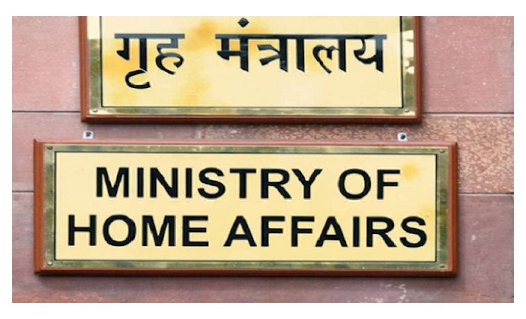 भारतीय कानूनों की अवहेलना  के लिए मानवाधिकारों को बहाना नहीं... - CG Sandesh
