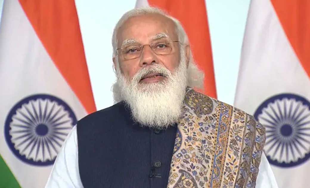 अधिग्रहण तथा भू-आकाशीय डाटा निर्माण को शासित करने वाली नीतिय... - CG Sandesh
