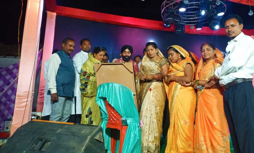 नीति आयोग 10 मार्च 2021 को  दीर्घकालिक विकास लक्ष्य भारत सूच... - CG Sandesh