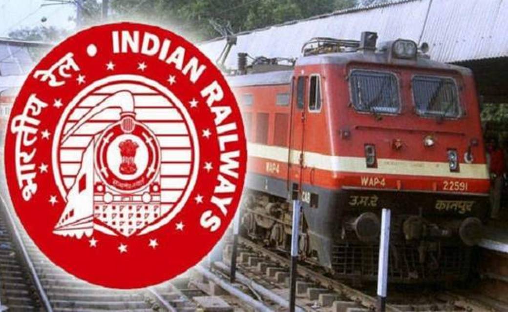 होली स्पेशल ट्रेनें शुरू : उत्तर-प्रदेश और बिहार के लोगों की... - CG Sandesh