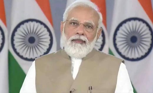 पीएम मोदी ने देशभर में 75 बैंकिंग यूनिट का किया उद्घाटन, मिल... - CG Sandesh