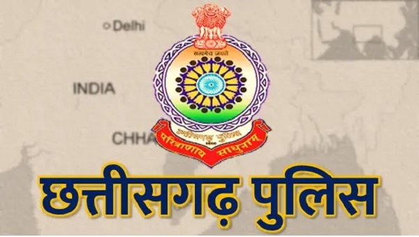 राशन कार्ड धारकों के ल‍िए आई खुशखबरी...फ्री राशन पर सरकार ने... - CG Sandesh