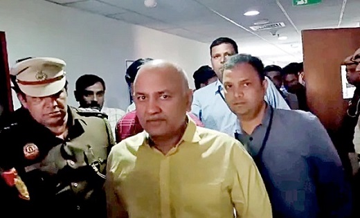 जासूसी मामले में CBI ने मनीष सिसोदिया के खिलाफ दर्ज किया केस... - CG Sandesh
