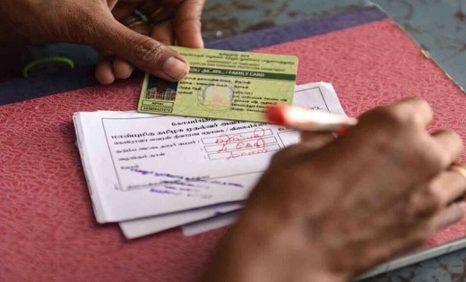 अब ये सामान भी मिलेगा मुफ्त , फ्री राशन लेने वालों की बल्ले-... - CG Sandesh
