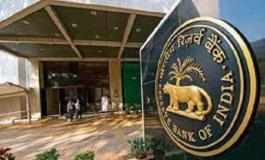  RBI ने बैंक के ग्राहकों के लिए जारी की नई गाइडलाइन...हमेशा ... - CG Sandesh