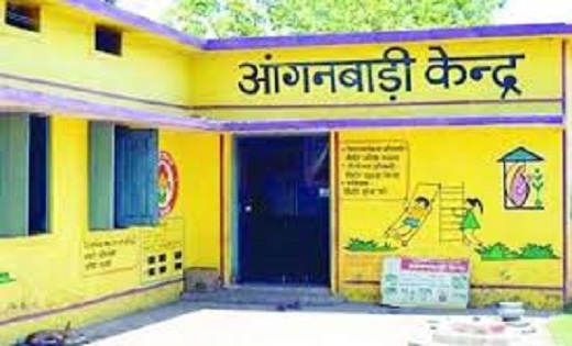  आंगनवाड़ी में 12वीं पास के लिए  निकली बंपर भर्ती, जल्दी करे... - CG Sandesh