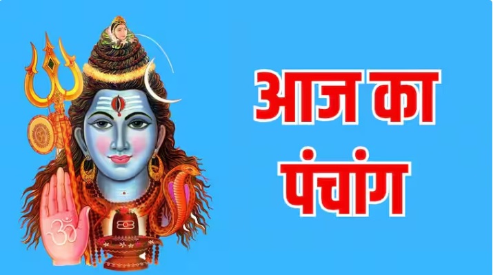 Aaj Ka Panchang 19 August 2024: रक्षाबंधन का शुभ मुहूर्त, पं... - CG Sandesh