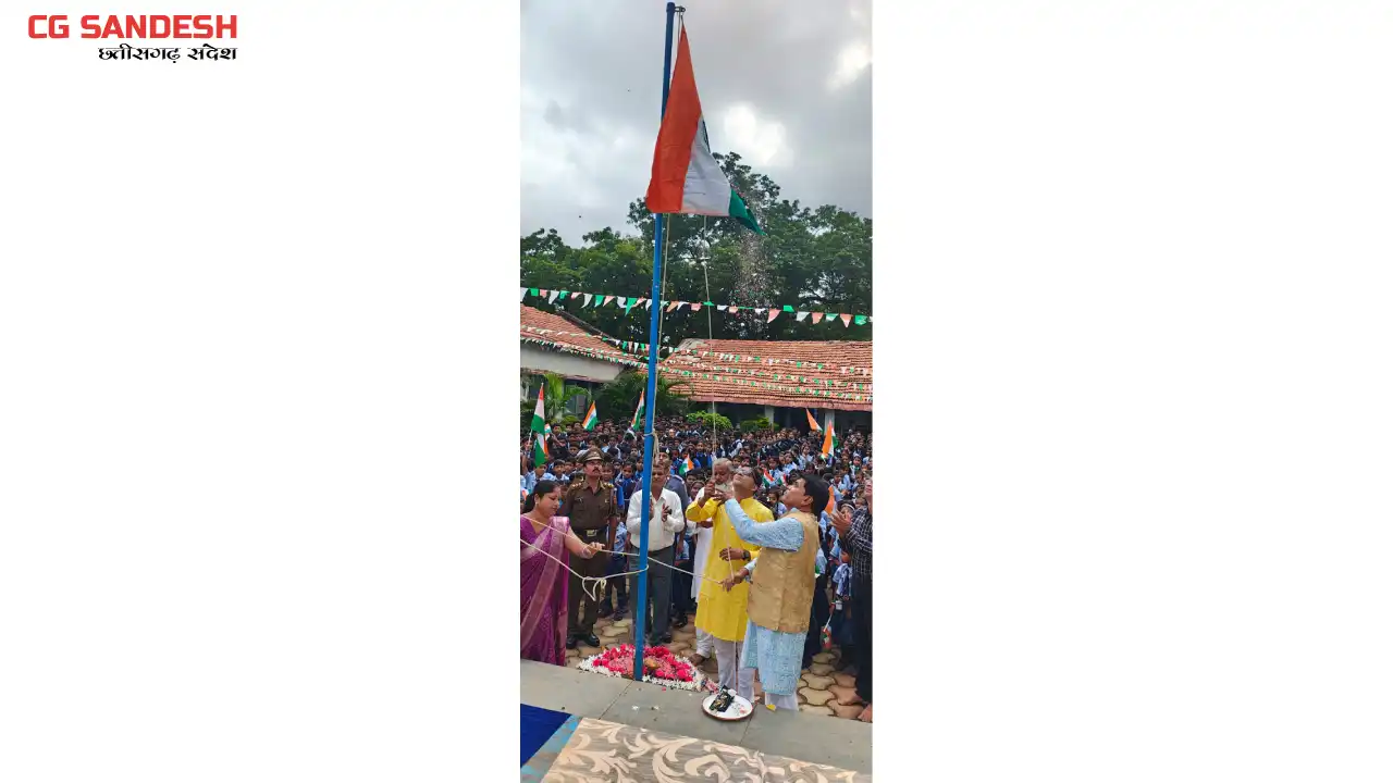 सरायपाली : डॉ आशीष दास एवं अमर झा ने स्वतंत्रता दिवस के अवसर... - CG Sandesh