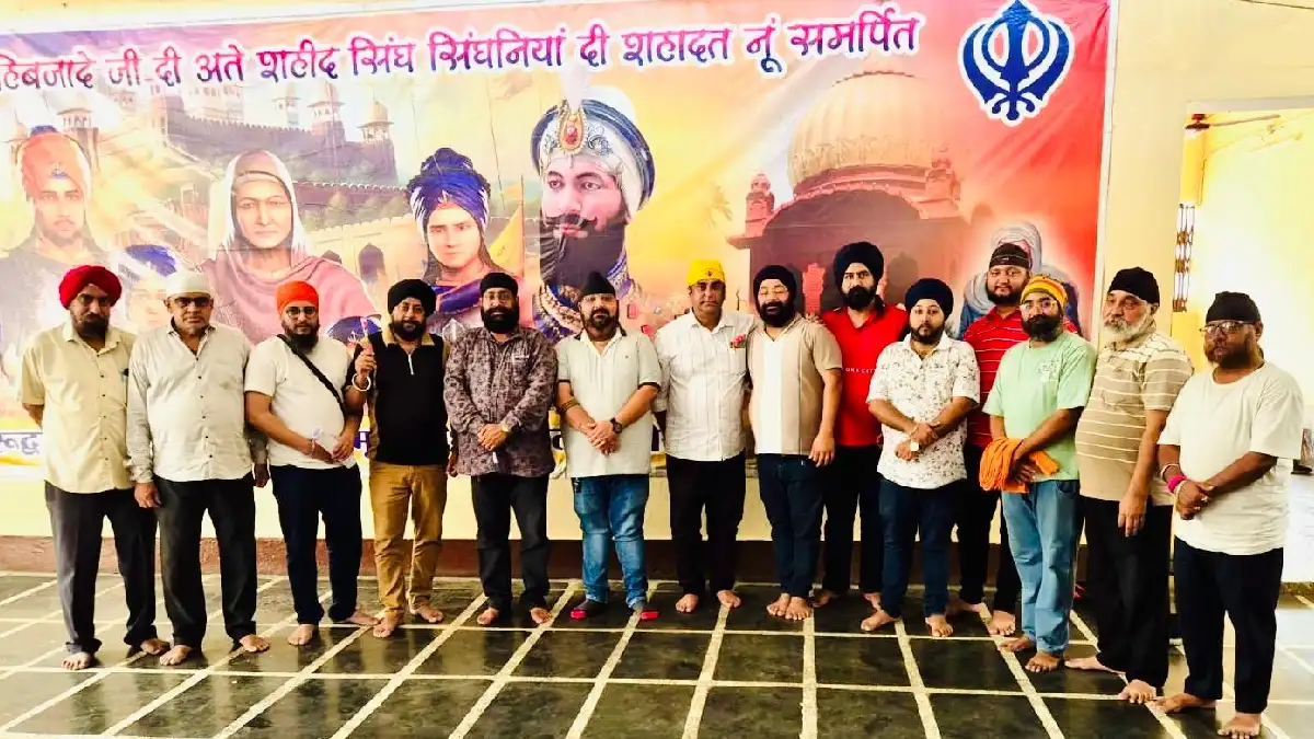 रायपुर में 6 जून को होगा भव्य 'सिक्खी स्वरूप अते प्रश्नोत्तर... - CG Sandesh