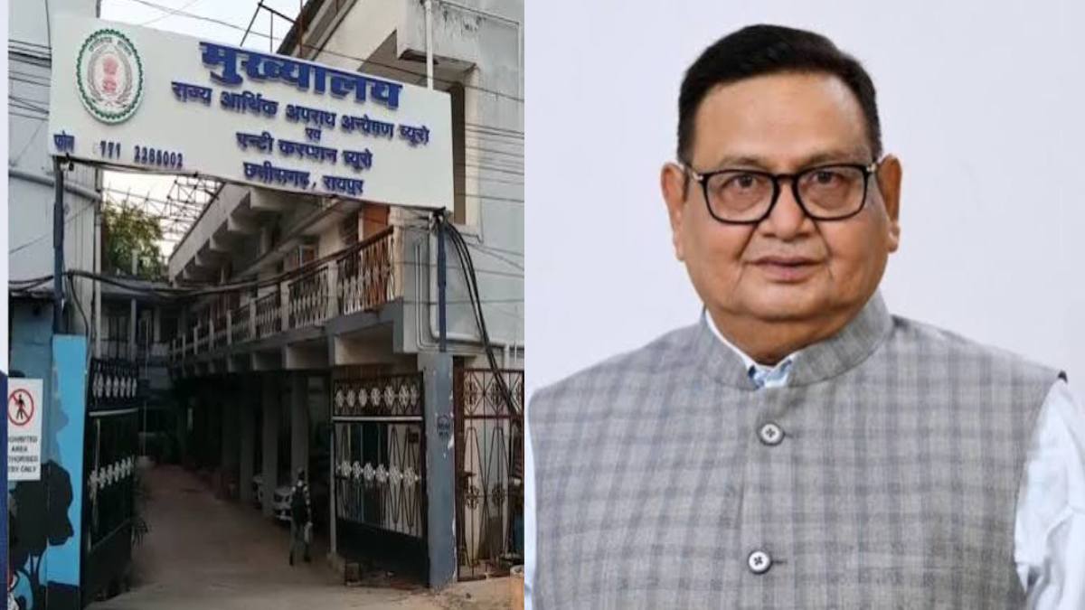 कोयला घोटाला: कांग्रेस के पूर्व कोषाध्यक्ष के बेटे वैभव अग्र... - CG Sandesh