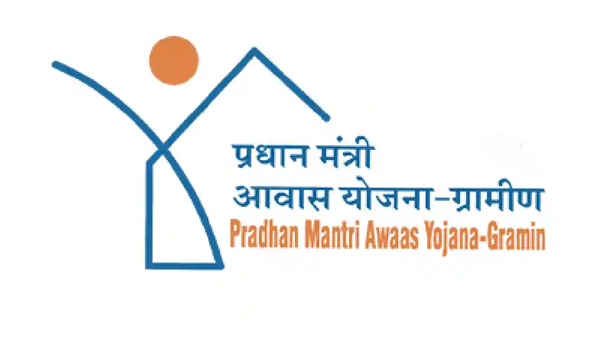 पीएम आवास योजना : सूचि में छूटे पात्र हितग्राहियों को लाभ दि... - CG Sandesh