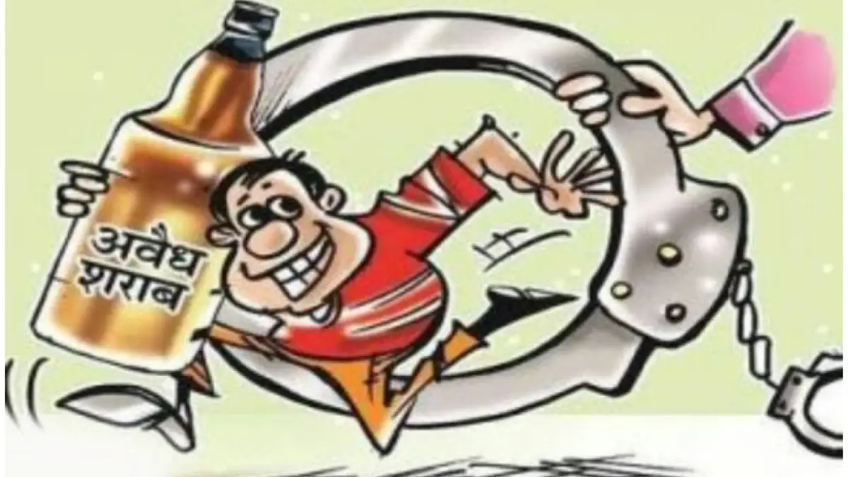 पिथौरा : 3 लीटर महुआ शराब जप्त - CG Sandesh