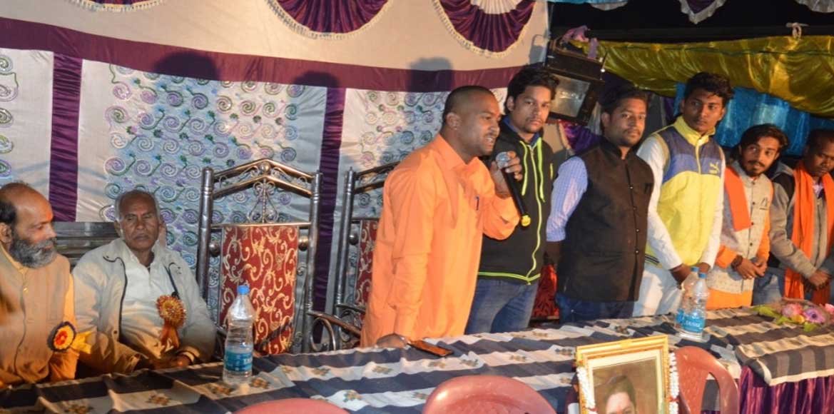 बसना - जिला प्रमुख ने कबड्डी आयोजन का शुभारंभ किया - CG Sandesh