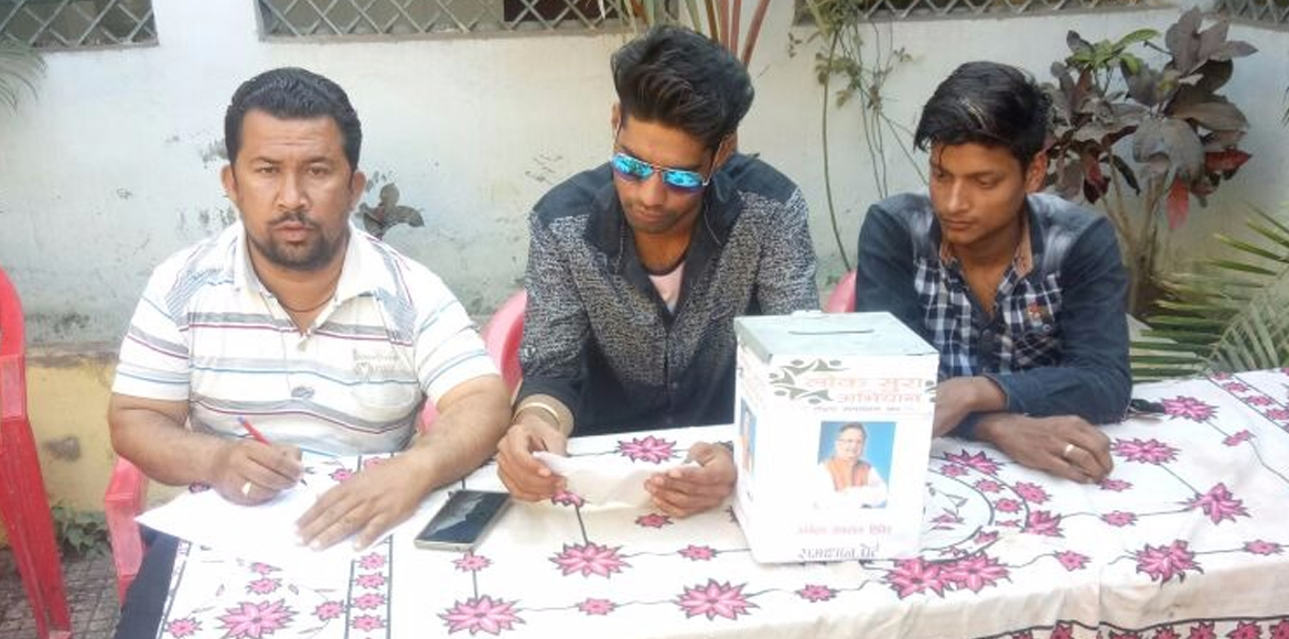 लोक सुराज अभियान के तहत  शिविर स्थल का विधायक प्रतिनिधि मुजम... - CG Sandesh