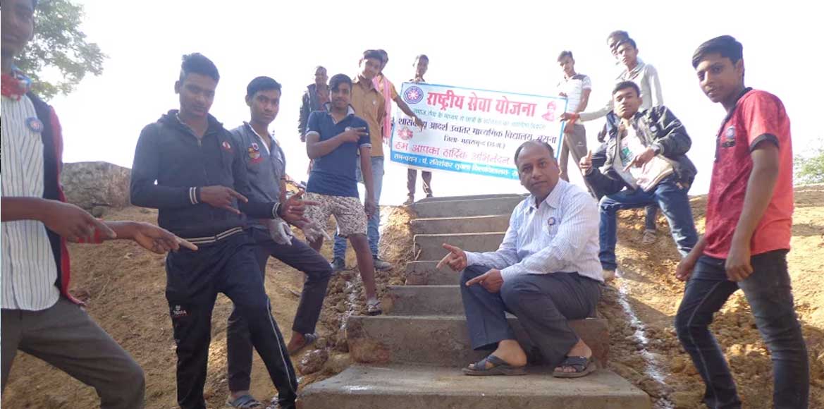 रा.से.यो.बसना का परियोजना कार्य में राष्ट्रीय कीर्तिमान   - CG Sandesh