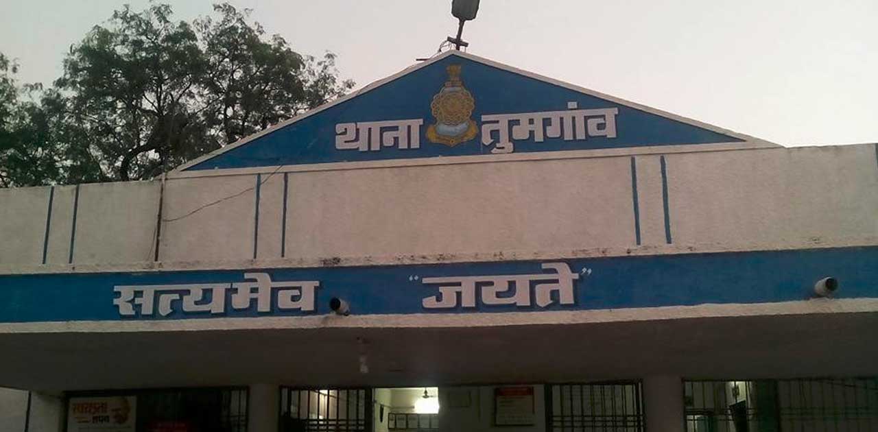 शराब के नशे में युवक ने की मारपीट.  - CG Sandesh