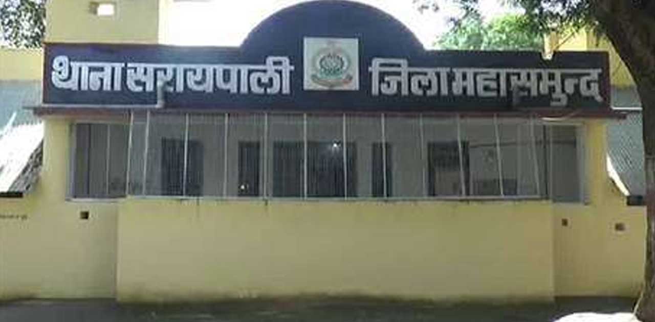 हत्या के बाद जमानत पर रिहा होकर दी आरक्षक को जान से मारने की... - CG Sandesh