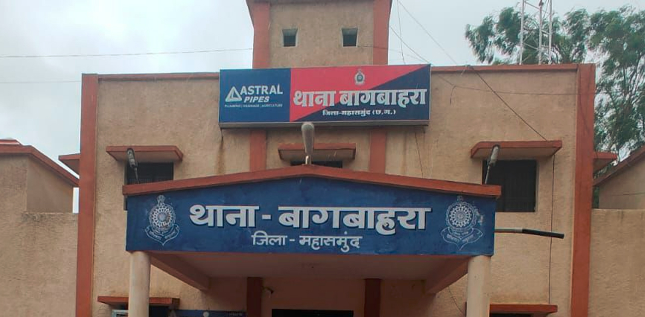 गढ्ढा में गिरने से हुई थी मोटरसायकल चालक की मौत, मामला दर्ज  - CG Sandesh