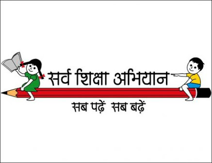 बलौदाबाजार:- अरविंदो सोसायटी के सराहनीय पहल शून्य निवेश नवाच... - CG Sandesh