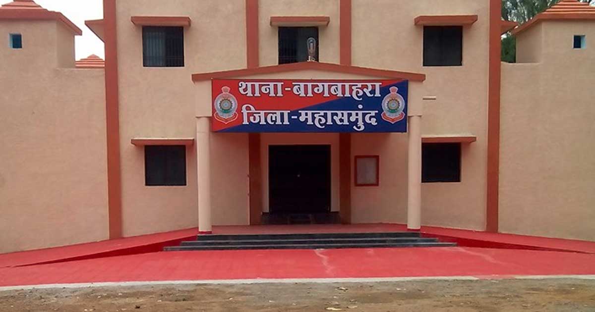 मेरे पति के साथ गलत संबंध रखते हो कहकर महिला ने दी जान से मा... - CG Sandesh
