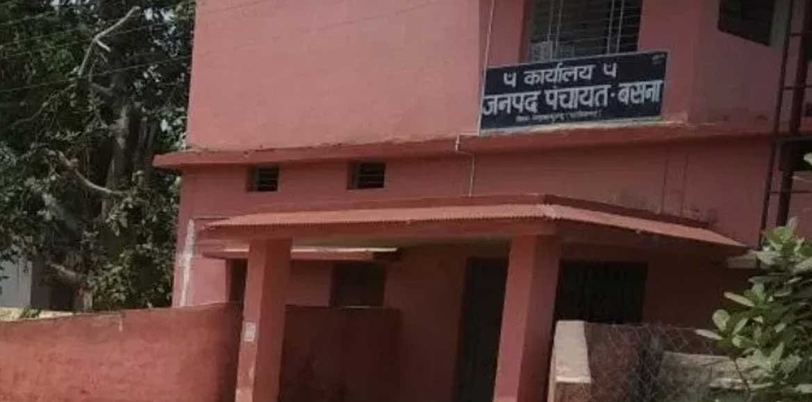 सचिव संघ ने खोला जनपद सीईओ के खिलाफ मोर्चा, कहा कोई भी काम क... - CG Sandesh