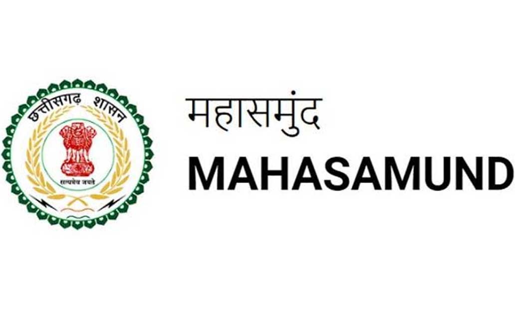कोरोना की वजह से जिले में आगे नहीं बढ़ेगा लॉकडाउन : आज से जि... - CG Sandesh