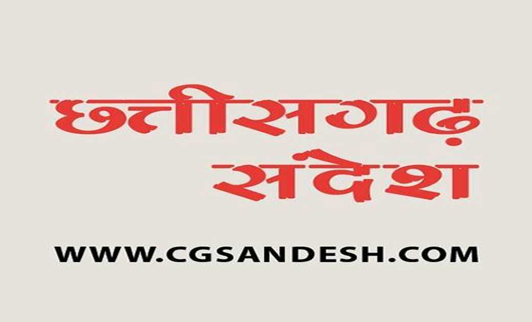 ईएसआईसी ने ईएसआईसी मेडिकल कॉलेज एवं अस्पताल, राजाजीनगर, बैंग... - CG Sandesh