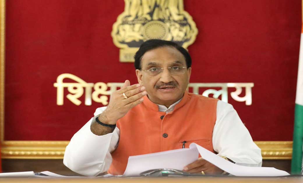 केंद्रीय शिक्षा मंत्री ने केरल के मुख्यमंत्री के साथ वर्चुअल... - CG Sandesh