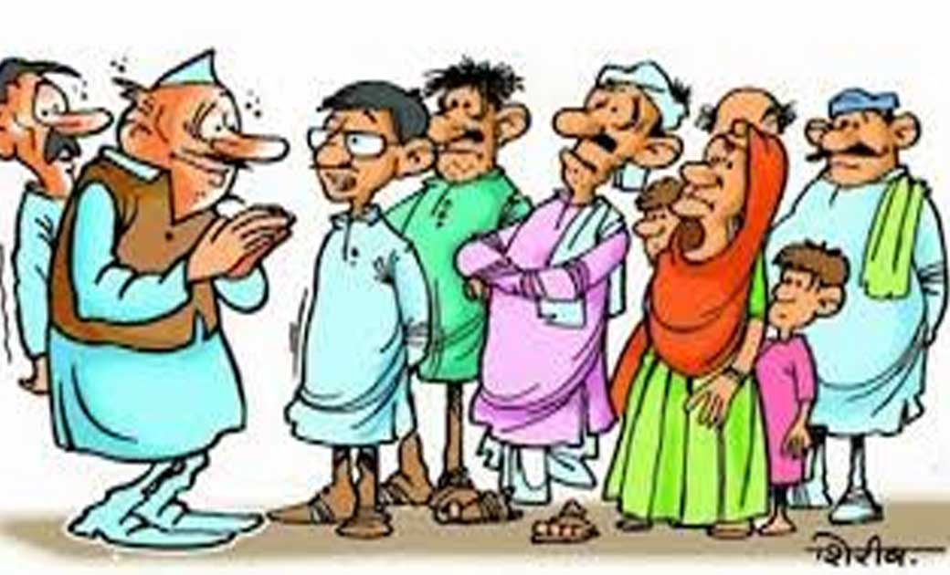 कोविड-19 महामारी के दौरान सामाजिक दूरी के नियमों के पालन को ... - CG Sandesh