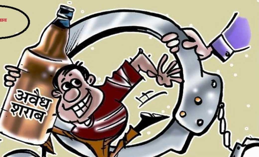 लालमाटी रास्ता से 30 लीटर हाथ भटठी महुआ शराब जप्त.