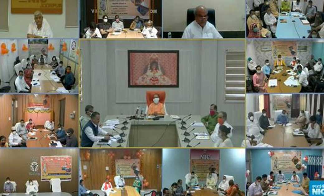 उत्तरप्रदेश में पंचायत भवनों एवं सामुदायिक शौचालयों के ई-लोक... - CG Sandesh